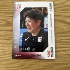 龍神nipponトレーディングカード