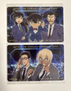 サンシャインシティ　コナンプラザ特典　クリアカード　諸伏高明