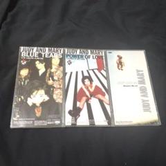 JUDY AND MARRY 8cm CDシングル 3枚セット ケース入り