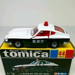 古いトミカ m40379680054_1.jpg?1556703750