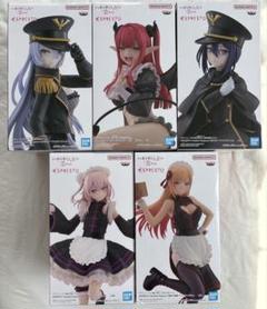☆未開封☆着せ恋 フィギュア 4種セット 着せ恋/喜多川海夢】フィギュア全まとめ・予約購入情報【2025年