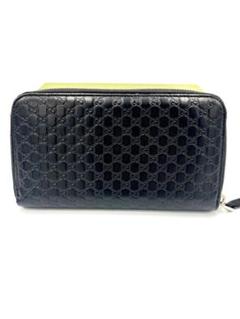 超美品 GUCCI グッチ GGシマ マイクロシマ 財布 GGスプリーム 長財布