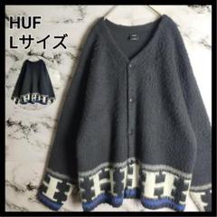 【即完売品モデル】ハフ☆カーディガン 入手困難 人気Lサイズ Hロゴ