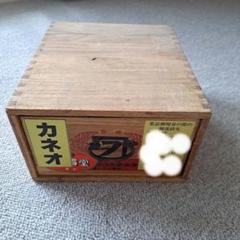 2025年最新】救急箱 木製救急箱 薬箱の人気アイテム - メルカリ