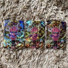 ドラゴンボールカード 3枚セット バンダイ