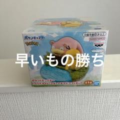 2025年最新】モンコレ カモネギの人気アイテム - メルカリ