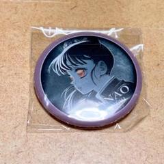 鬼滅の刃 栗花落カナヲ WEBSHOPくじ E賞 缶バッジ 44mm 50個 鬼滅の刃 WEB SHOPくじ E賞缶バッジ 炭治郎 煉獄 カナヲ しのぶ