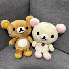 【まとめ売り】リラックマ　コリラックマ　ぬいぐるみ　2個セット