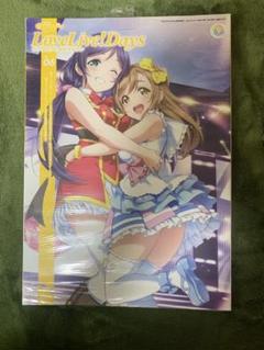 LoveLive!Days 06