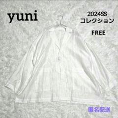 【未使用】ユニ *2024コレクション* リネンナイロン haori ジャケット