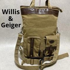 【Willis&Geiger】希少　2wayバッグ　キャンパス生地　大容量