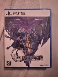 PS5 ヴァルキリーエリュシオン