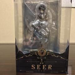 オフラインパック ノワール フィギュアのみ