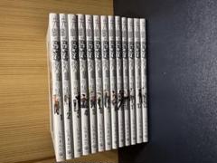 先輩がうざい後輩の話 全巻セット