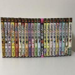 鬼灯の冷徹 1～22巻セット 鬼灯の冷徹 コミック 1-16巻セット (モーニングKC) | 江口 夏実