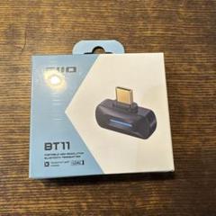 2025年最新】FiiO bt11の人気アイテム - メルカリ