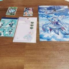 2025年最新】まとめ売り 初音ミクの人気アイテム - メルカリ
