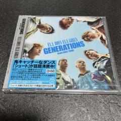 GENERATIONS from EXILE TRIBE CD+DVD