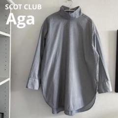 新品　ヤマダヤ　スコットクラブAgaアーガ 異素材パフスリーブトップス 新品 ヤマダヤ スコットクラブAgaアーガ 異素材パフスリーブ