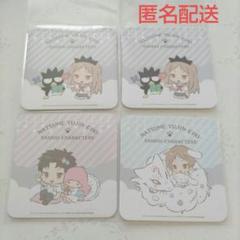 夏目友人帳×サンリオキャラクターズ コースター 四点セット
