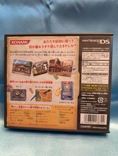 KONAMI ぼくとシムのまち ニンテンドーDS