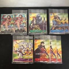 ワンピース カードゲーム プロモカード まとめ売り