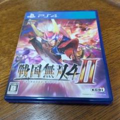 【】戦国無双4-II PS4