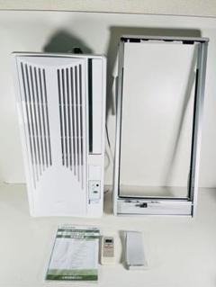 2025年最新】コイズミ KOIZUMI KAW-1692の人気アイテム - メルカリ