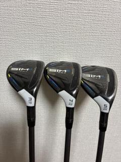 SIM2MAXユーティリティ3番 4番 5番MCH70 S