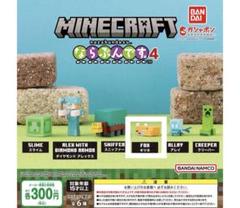 マイクラ　ガチャ　まとめ売り マイクラガチャポン カボチャ - メルカリ
