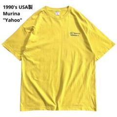 1990's USA製 IT企業 "yahoo!" ロゴ 刺繍 Tシャツ