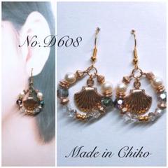 きらきらピアス◡̈♥︎♡ハンドメイドD608