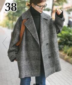 美品！Spick &span グレー系チェック柄ダブルブレストコート38サイズ Spick & Span（スピックアンドスパン）の「Wスライバーチェック