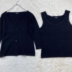 ビバユー カシミヤ100％ カーディガン タンクトップ アンサンブル 24-40