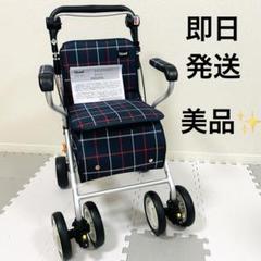美品】幸和製作所 TACAOF シルバーカー ST07 テイコブ 歩行器