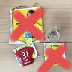 ジェフ千葉選手グッズ2点セットのサムネイル