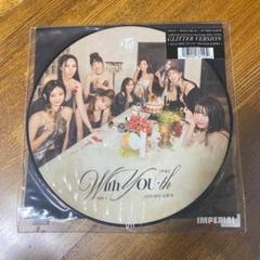 新品 twice Strategy アメリカ Vinyl レコード トレカ 限定 国内外の人気 TWICE OFFICIAL SITE K-POP・アジア - K-POP・アジア
