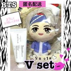 2025年最新】bts ハンドクリーム vtの人気アイテム - メルカリ
