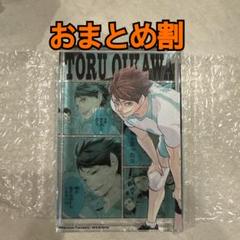 2025年最新】及川徹 アクリルブロックの人気アイテム - メルカリ