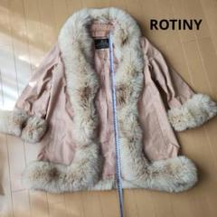 2025年最新】rotiny 毛皮の人気アイテム - メルカリ