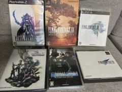 ファイナルファンタジーゲームセット