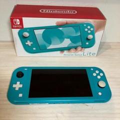 Nintendo Switch Lite ターコイズ 箱無し 充電器無し