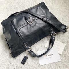 コーチ　トートバッグ　ソーホー　シルバー金具　レザー　黒　A4可能　2way