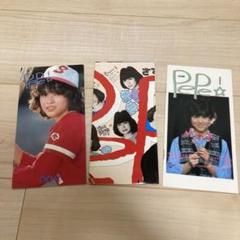 2025年最新】松田聖子後援会の人気アイテム - メルカリ