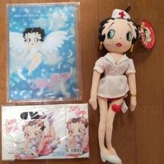 ベティちゃん Betty Boop 新品ぬいぐるみ人形下敷き等レアグッズセット
