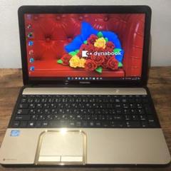 新品 ノートパソコン 東芝 ダイナブック Toshiba dynabook Windows10 新品 ノートパソコン 東芝 ダイナブック Toshiba dynabook Windows10