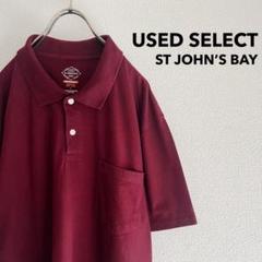 古着 “ST JOHN’S BAY” Polo Shirt (burgundy)
