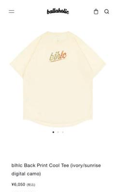 ウェア blhlc Back Print Cool Tee ivory L ballaholicから「blhlc Back Print Cool Tee」が登場！ ｜ FLY