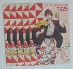 2025年最新】浦島坂田船 大忘年会の人気アイテム - メルカリ