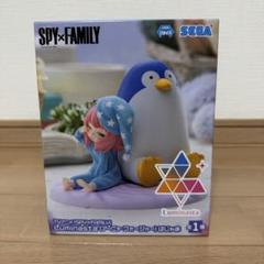 SPY×FAMILY アーニャ・フォージャー(パジャマ)ペンギンフィギュア